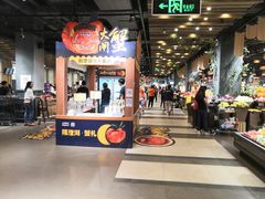 -大昌超市(中环店)