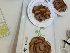 -北京全聚德(王府井店)