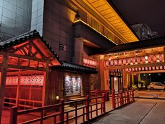 门面-大江户·温泉洗浴(浑南店)