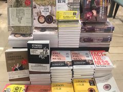 -诚品书店(敦南店)