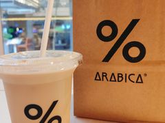 -% Arabica阿拉比卡咖啡(武汉天地店)