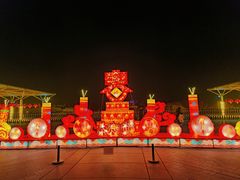 -北京奥林匹克公园