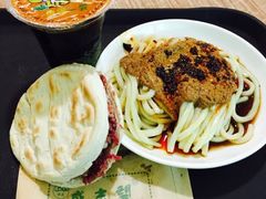 清真三秦套餐-清真盛志望麻酱酿皮·非遗老字号