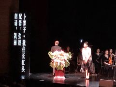 -哈尔滨大剧院