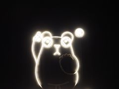 -顽啤熊·酒客酒馆(苏城夜景必选店)