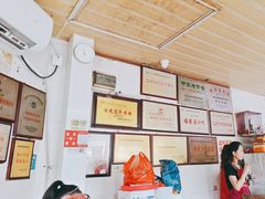 -好成财牛排馆(涂门街总店)