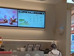 -果呀呀(国金街店)