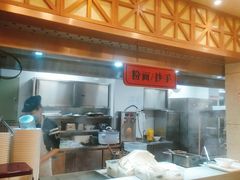 -五芳斋(中山大道总店)