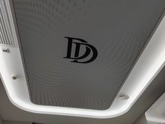 -牙博士口腔品牌连锁(杨浦店)