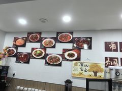-市井川菜(江宁店)