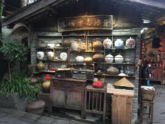 门面-青城甲(青城山店)