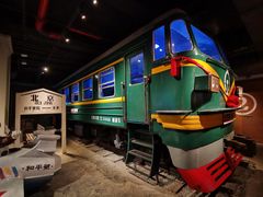 -和平菓局(王府井店)