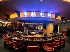 -牛将军•涮肉•烤肉•铁板烧(北京王府井·故宫店)