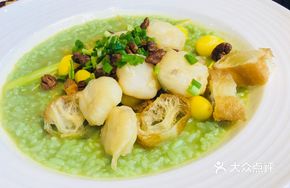 Tea-Scented Rice