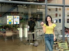-Alien Coffee