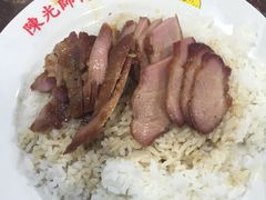 -陈光记烧腊店(罗保博士街店)