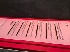-银雀山汉墓竹简博物馆