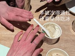 -Dip in Gelato(富民路店)