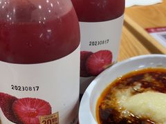 -喜家德虾仁水饺(百盛优客店)