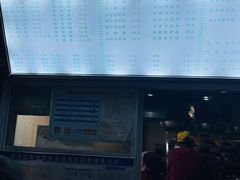 -包顺兴面馆(长乐路店)