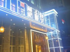 -楚禾宴·家宴(光谷大道店)