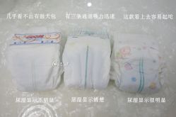 点击看大图 -爱婴室(上海百联中环店)