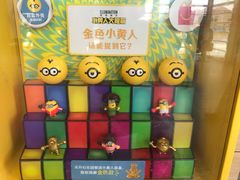 -麦当劳(牡丹江路店)