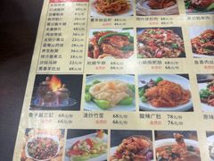 -葛记焖饼(伏牛路店)