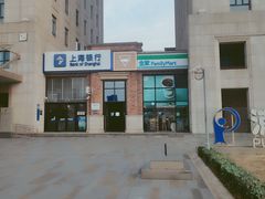 -浦东国际人才港