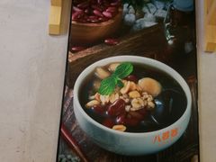 -八婆婆烧仙草(中山路店)