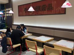-赵记传承·中国甜品(福州总店)