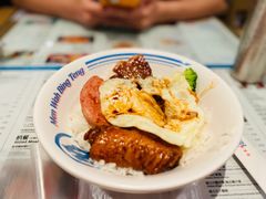 招牌四宝饭-敏华冰厅(天河城店)