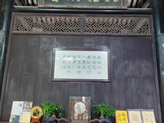 -碧江金楼