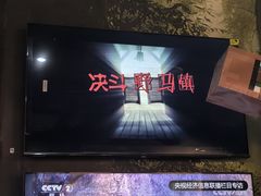 -暴风岛沉浸式体验馆(百联世纪店)