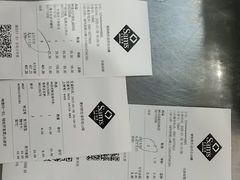 -山姆会员商店(杨桥西路店)