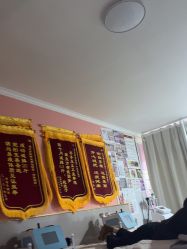 -瘦立方身材管理中心