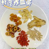 加600毫升清水煮30分钟即可。功效