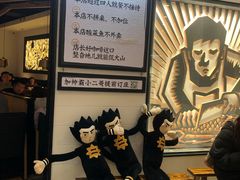 -太二酸菜鱼(沈阳万象城店)