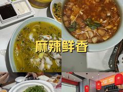 -东流山烤鸭·家常菜(雨山龙湖店)