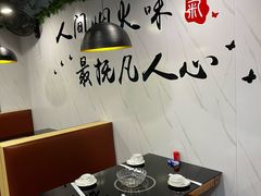 -八方客汕头火锅·牛肉·卤水(福保店)
