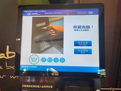 -Olé精品超市(沈阳万象城店)