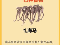 -惟初心理咨询工作室(静安分店)