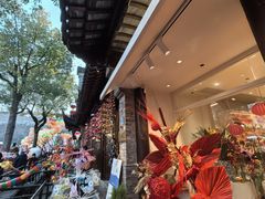 -狮王府淮扬菜(夫子庙老门东店)
