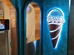 -Bassetts贝赛斯冰淇淋(大悦城店)