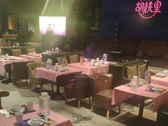 -胡桃里乐队酒馆(广州塔店)
