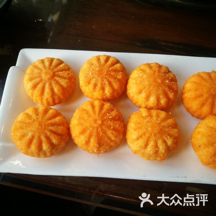 九格子老火锅南瓜饼图片-北京火锅-大众点评网