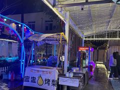 -醉二娘正宗西昌火盆烧烤(大丰店)