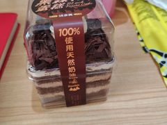 -味多美蛋糕(六里桥店)