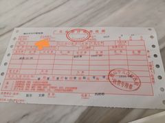 -佛山中大口腔医院·市二级口腔专科医院