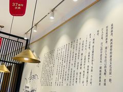 -镇南锅盖面馆(解放路店)